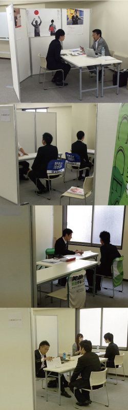 合同面接会の各社のブース風景です。