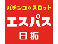 pachinkokyujin-espas-pu