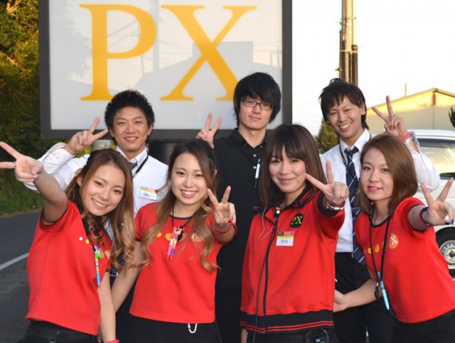 pachinkokyujin-px-pr1