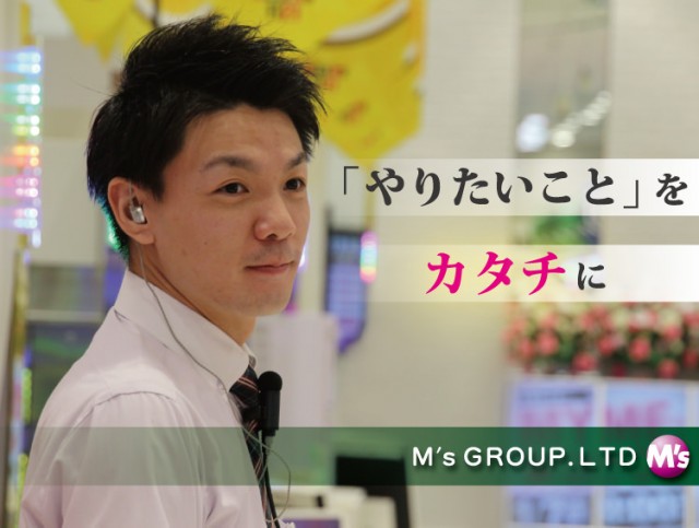 pachinkokyujin-friend-pr1