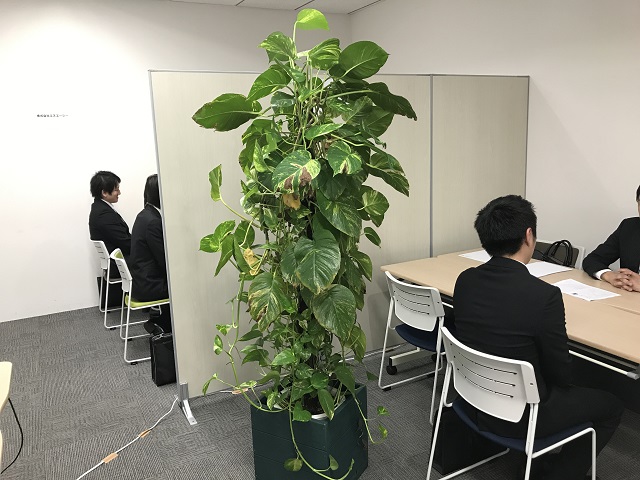 会場