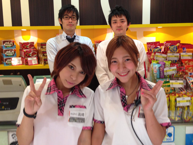 「㈱アクト｜店名：フルハウス」の求人、ここがオススメ！