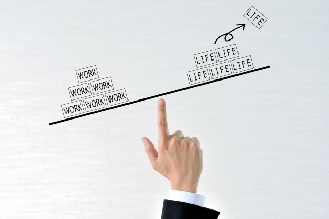 「地域限定正社員」とは？