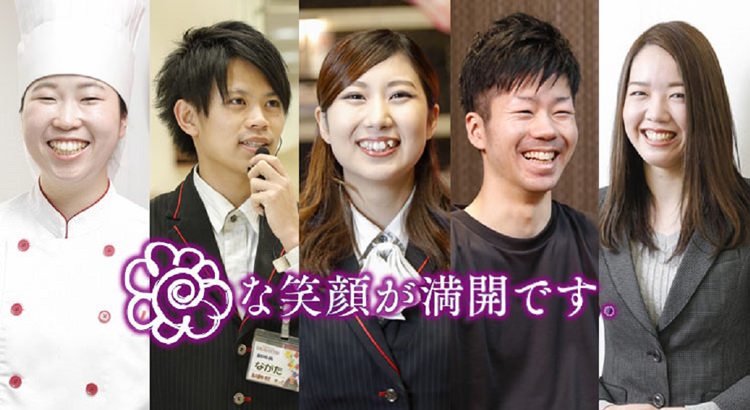 ビクトリー,アンコール,テキサス｜伯和グループ