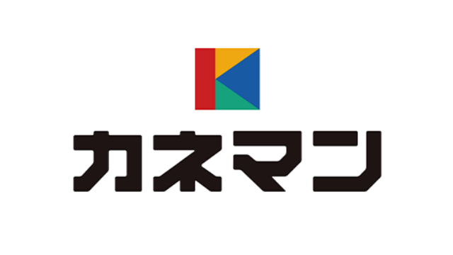 株式会社カネマン