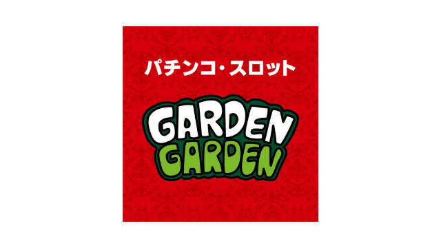 株式会社遊楽