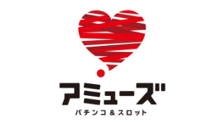 株式会社アミューズ