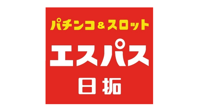 日拓グループ・ホールディングス株式会社