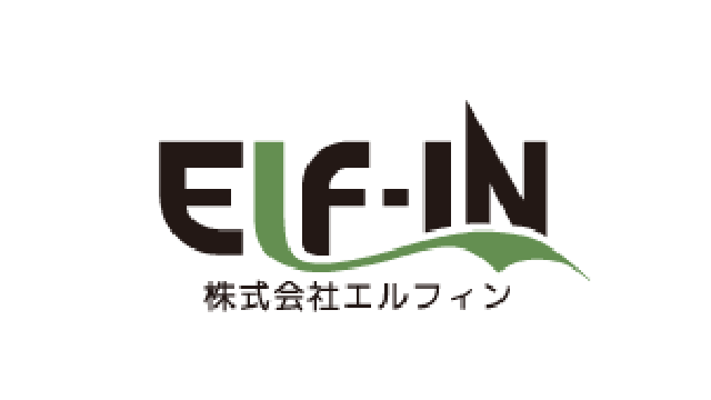 株式会社エルフィン