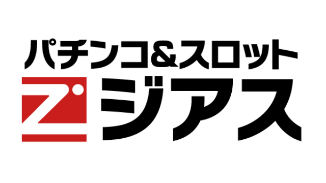 株式会社SUISHAYA