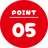 ポイント05