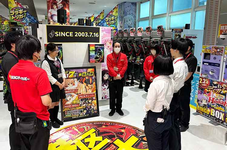 年齢･経験関係なく、昇進やスキルアップが目指せます！