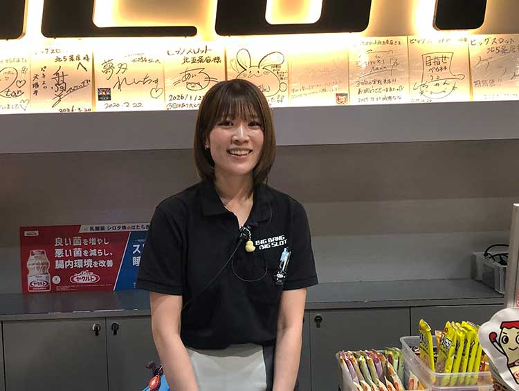 成長できる老舗企業。地元貢献はパチスロだけではありません。