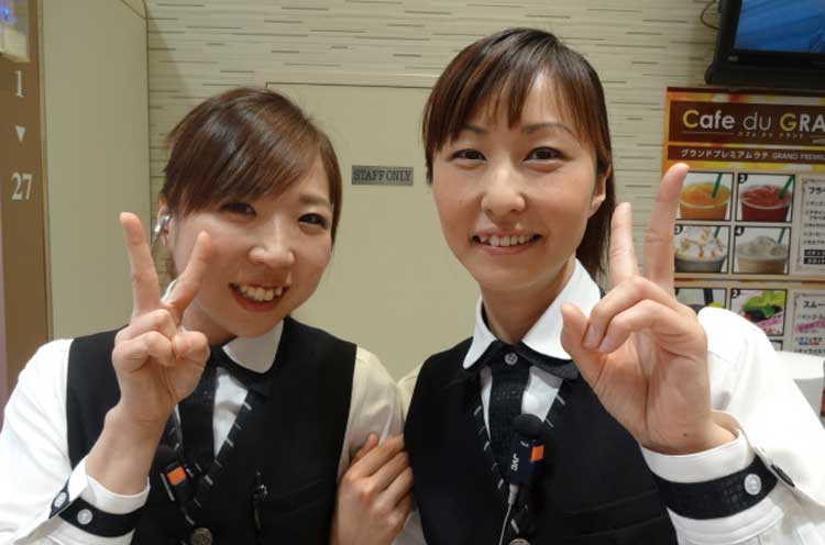 良い仲間にも恵まれています！