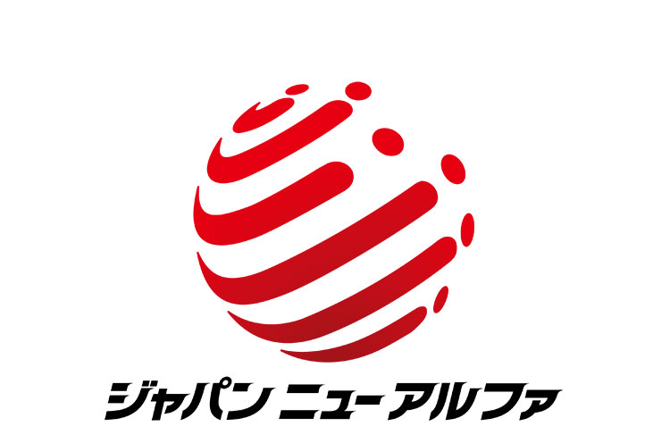 株式会社ジャパンニューアルファ