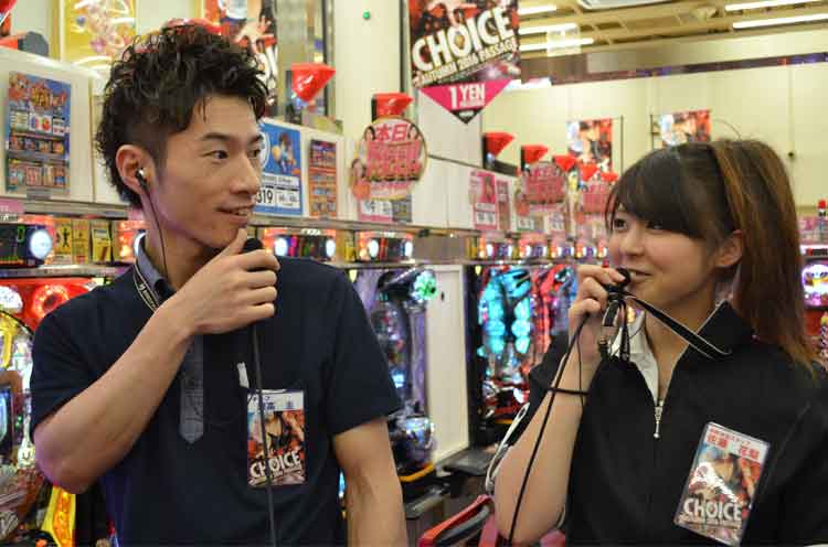 積極的なチャレンジ大歓迎です！