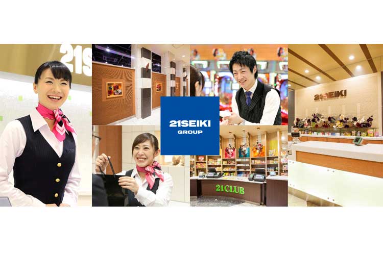 ありのまま・自分らしく働けるから皆イキイキ！