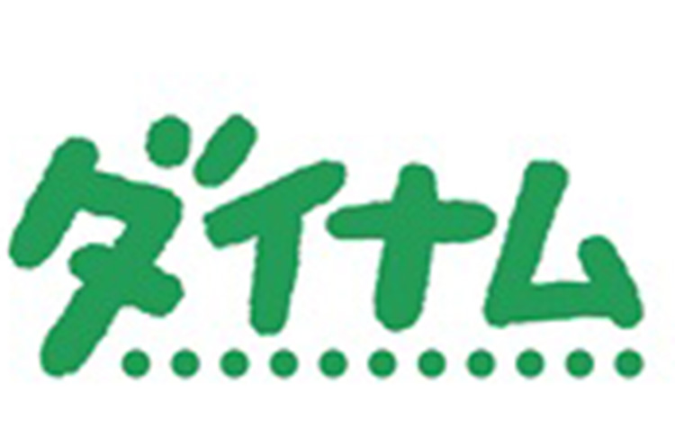 株式会社ダイナム