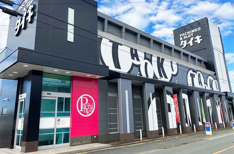 愛知県名古屋市と三重県四日市・伊勢市のタイキグループ店舗。