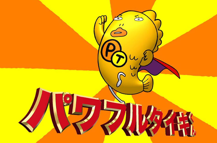 イメージキャラクターのタイキくん。オリジナルグッズも展開するほどの愛されキャラ！