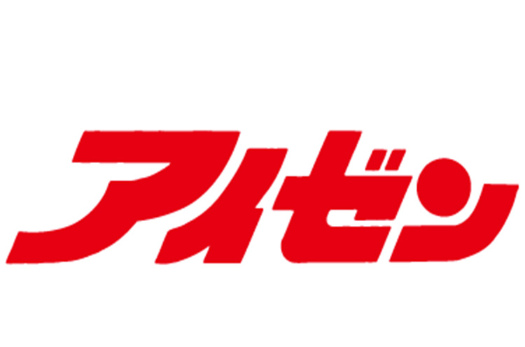 愛染興業株式会社