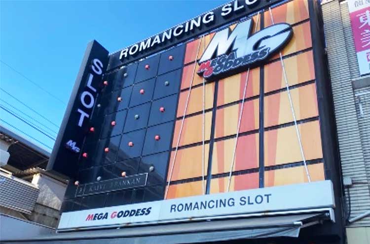 お店は全てJR船橋駅の目の前！転勤もありません！