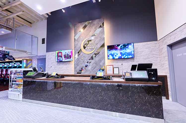 地元就職を応援。