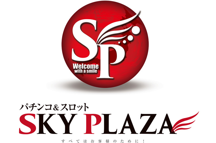 埼玉県の川越・富士見・ふじみ野が地元。地元愛が強い会社です。