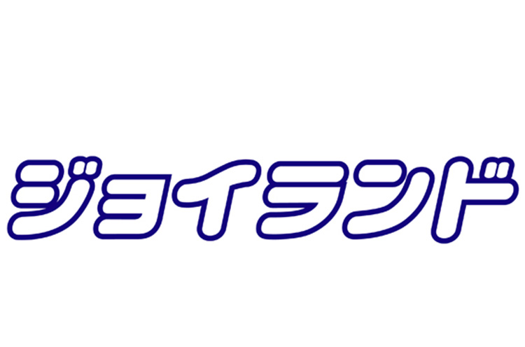 東部事業株式会社