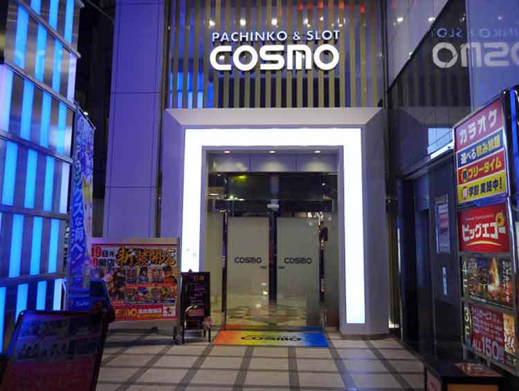 駅近の寮!楽しく働きながらプライベートも充実させましょう!