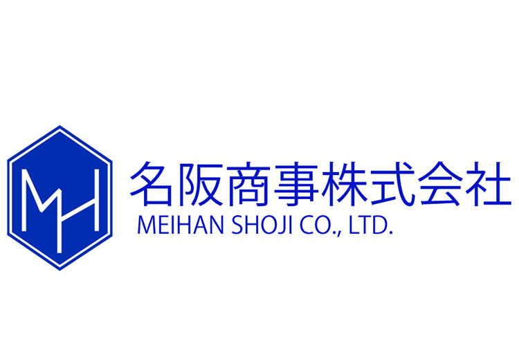 名阪商事株式会社