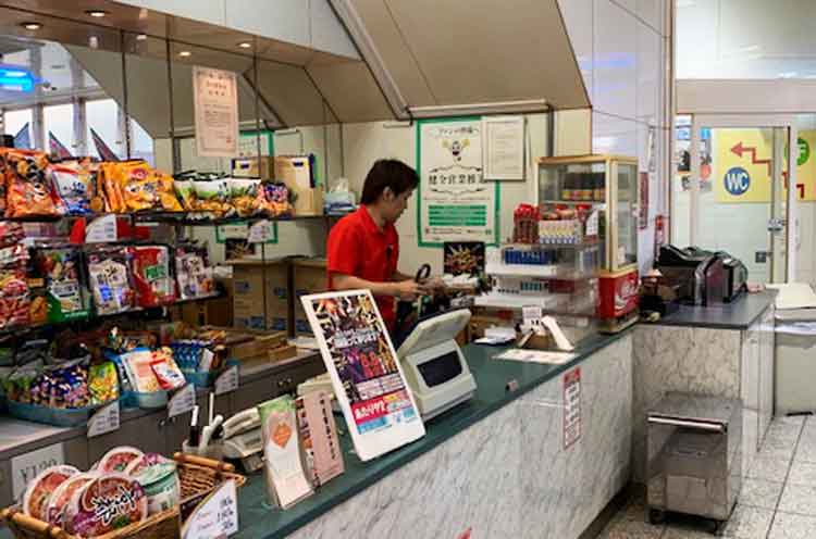 株式会社明正産業 パチンコ店名 あたりや の求人 転職情報 パチンコの求人