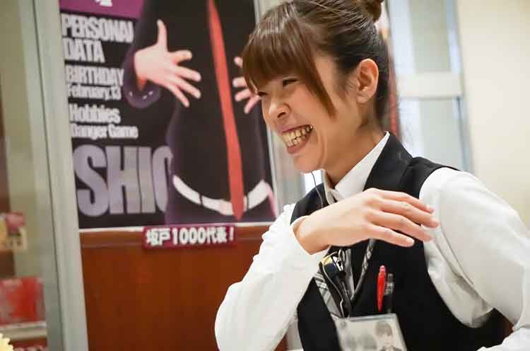 地域限定社員なら、自宅から通えて転勤もほとんど無し。家庭との両立で女性社員も多数活躍中。