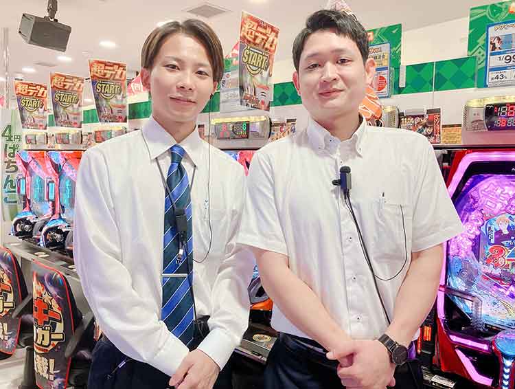 【都内寮付】お客様、従業員を大事にする都内の老舗企業