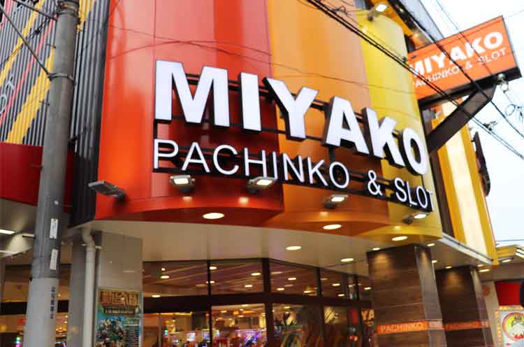 パチンコ店のほかに「カラオケミヤコ」「みやこビリヤード」「スーパードーム郡山」も運営しています。