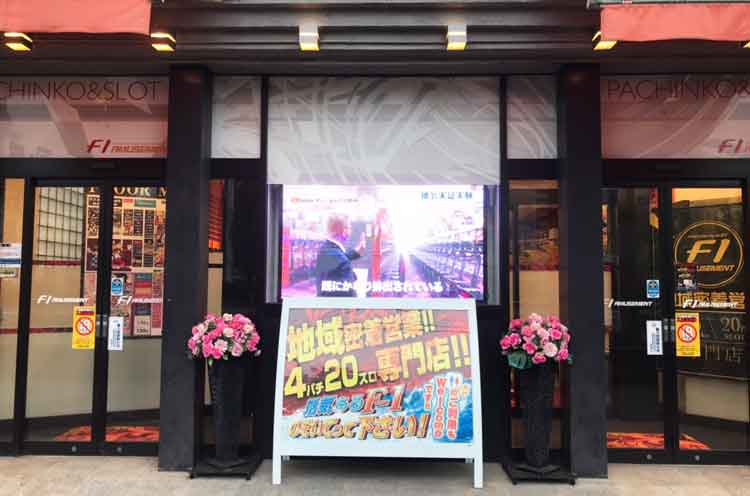 京都市で正社員デビューもOK！