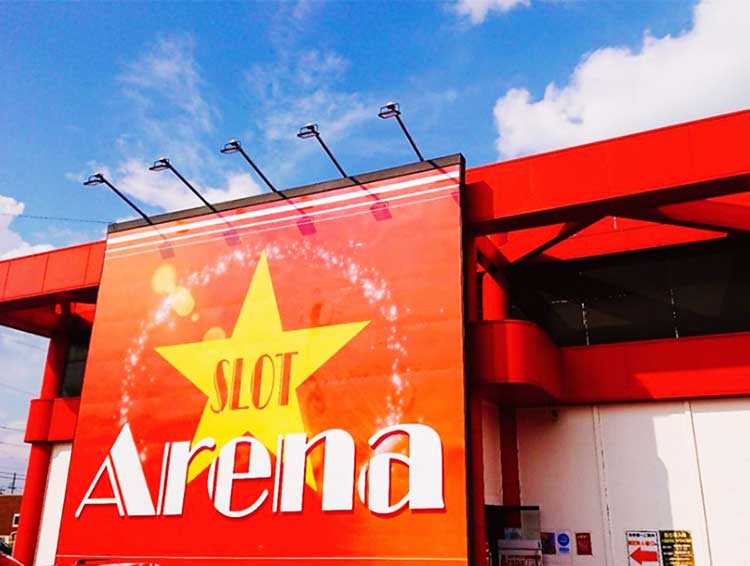 創業期から拡大期突入！勢い・成長を肌で感じながら一緒にジャンプアップしよう！