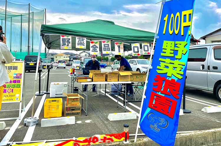 地域の方に喜んで貰えるように色々なイベントを行っています。