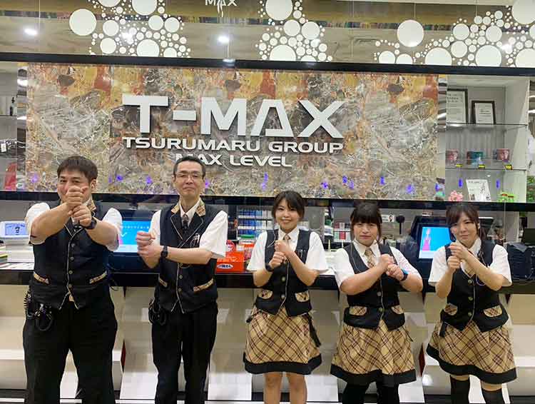 鹿児島の老舗優良企業◎｜ひろがるおつきあいを企業スローガンとし、社員にもお客様にも愛される会社を目指してます。