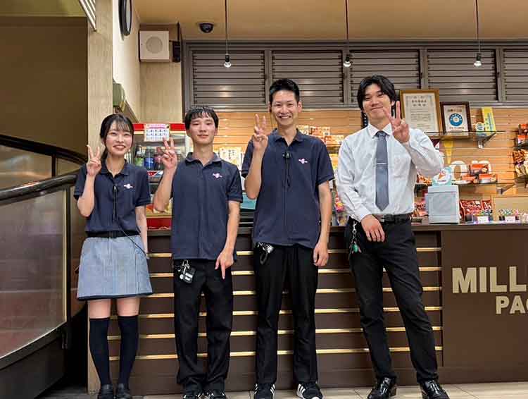 未経験大歓迎｜キャリア・プライベート充実どっちも叶えたいなら、昇格チャンスも多い双栄をお見逃しなく！