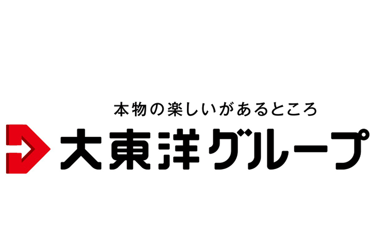 大東洋グループ