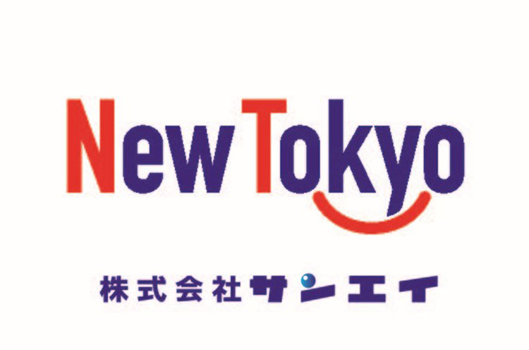 株式会社サンエイ