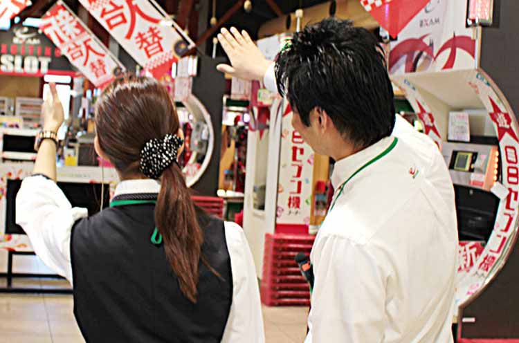 困っていれば助けてくれる仲間がいます。