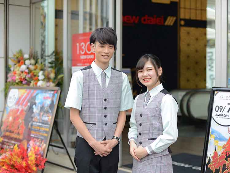 創業77年。定年まで地元に腰を据えて働ける老舗・安定企業。