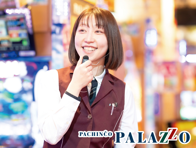 パラッツォならプライベートもしっかり充実!【月9日休み&残業10時間以下&有休取得率90％以上! | 月々2万円で住める住宅制度あり!】